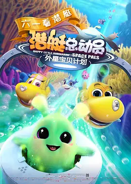 欧美国产在线观看